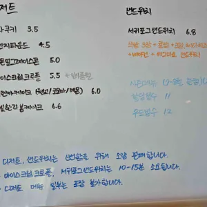 콩카페 리뷰 사진