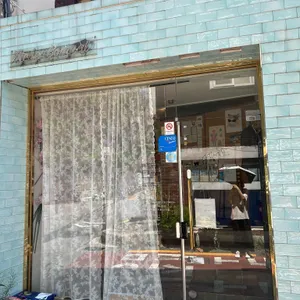 키친봄날 리뷰 사진