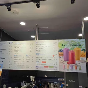 이디야커피 리뷰 사진