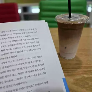 북새통 사진 2