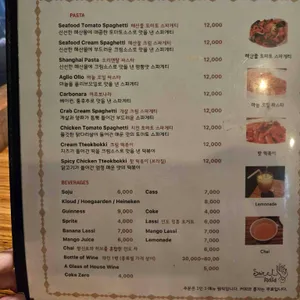 스위티인디아 리뷰 사진