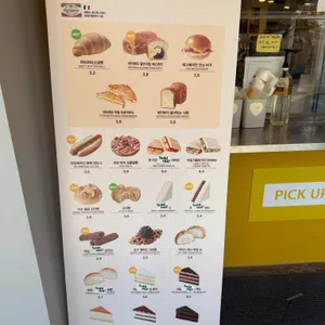 메가MGC커피 사진