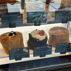 스타벅스 리뷰 사진