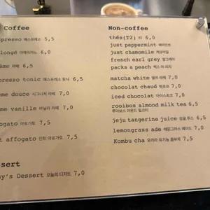 부트 리뷰 사진