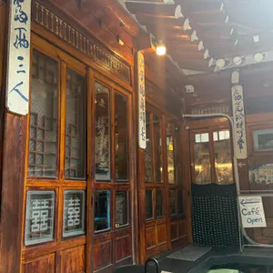 부트 리뷰 사진