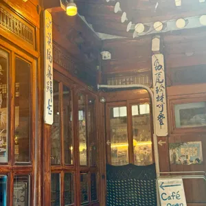 부트 리뷰 사진