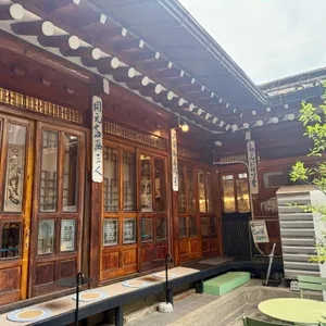 부트 리뷰 사진