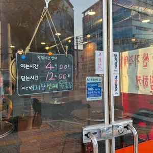 암소착한갈비 리뷰 사진