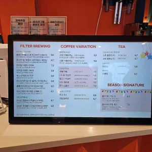스톤크릭 리뷰 사진