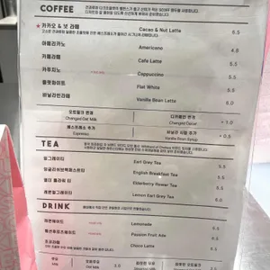 스코프 리뷰 사진