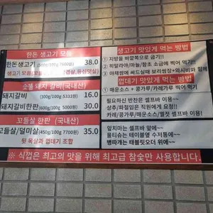 식껍 리뷰 사진