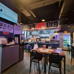 수내닭꼬치 리뷰 사진