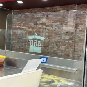 도미노피자 사진