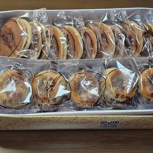 경주빵 리뷰 사진