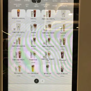 디저트39 리뷰 사진