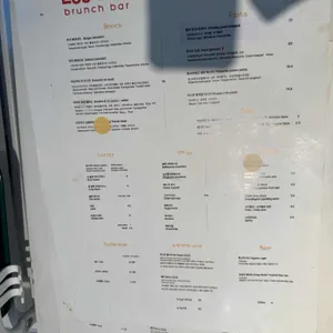 에그요크 리뷰 사진