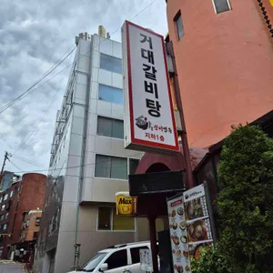 헐리우드 리뷰 사진