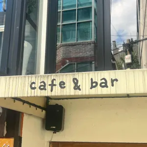 치즈매 리뷰 사진
