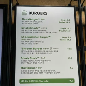 쉐이크쉑 리뷰 사진