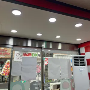 신전떡볶이 사진 2