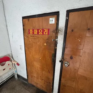 한미반점 리뷰 사진