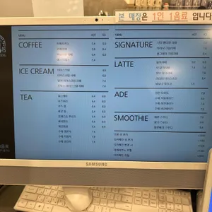 빵다방 리뷰 사진
