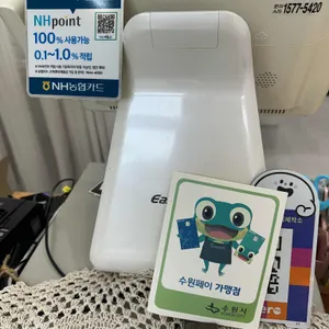 달쏭쿠키제작소 사진