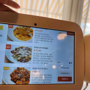 카페 델씨엘로 리뷰 사진