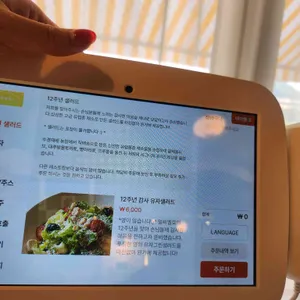 카페 델씨엘로 리뷰 사진