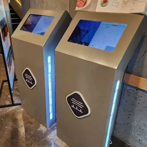 외식명가 리뷰 사진