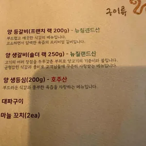 성심어린 리뷰 사진