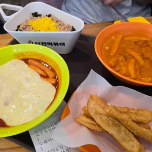 신전떡볶이 대표 사진