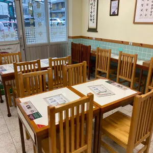 온복비빔국수 리뷰 사진