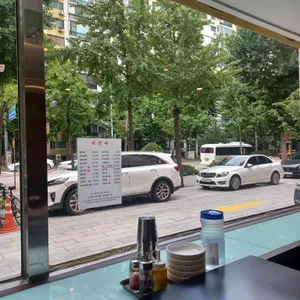 피양옥 리뷰 사진