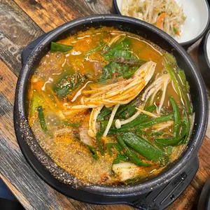 백운장수흑염소 사진 1
