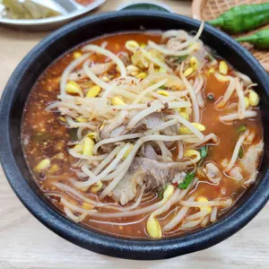 나진국밥 사진
