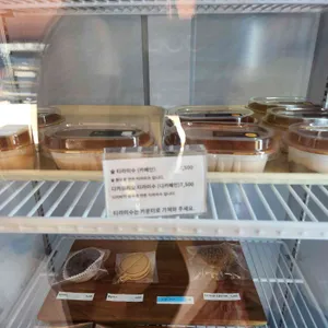 나무사이로 리뷰 사진