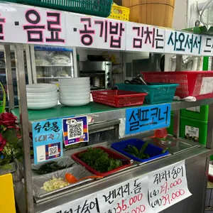 광어2마리 사진 2