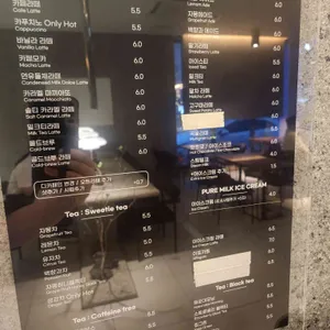 오브너스 리뷰 사진