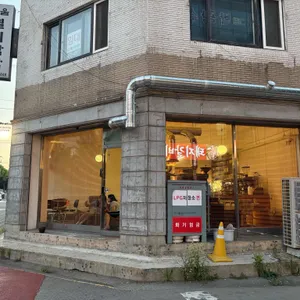 포이 사진 2