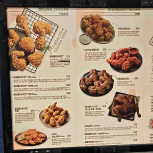 BBQ치킨 리뷰 사진