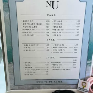 시월 리뷰 사진