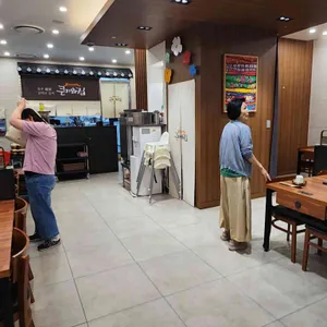 하프커피 리뷰 사진