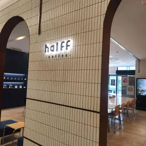 하프커피 리뷰 사진