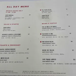 포코 리뷰 사진