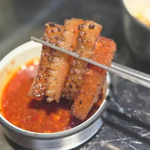 담옥 사진