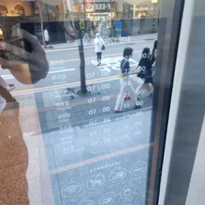 스타벅스 리뷰 사진