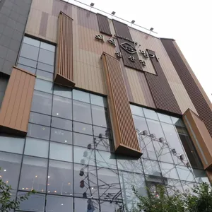 외식명가 사진 1