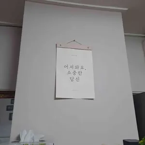 루디스비건 리뷰 사진