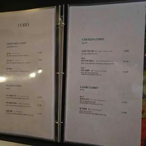 아그라 리뷰 사진